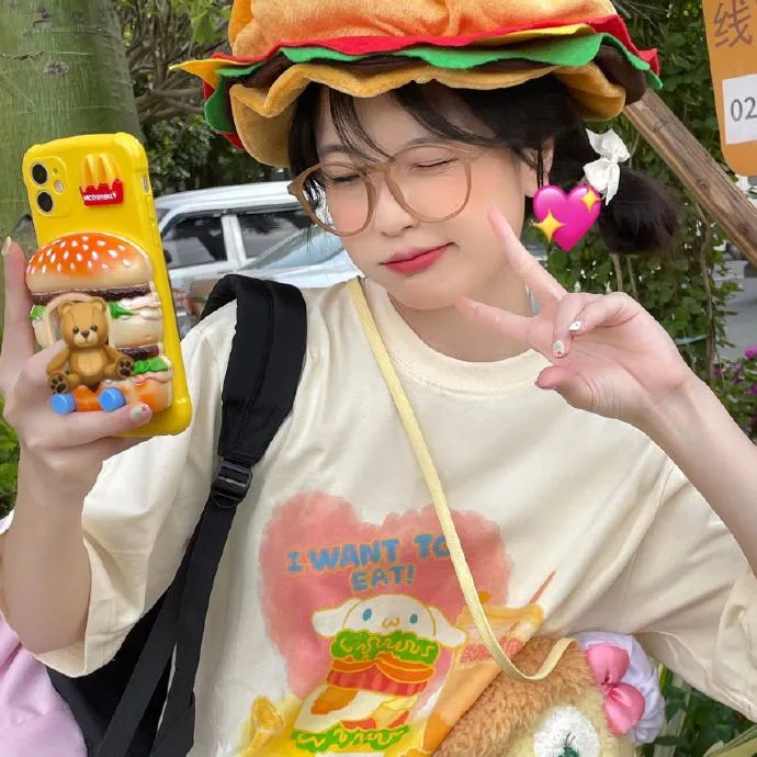 村井之恋