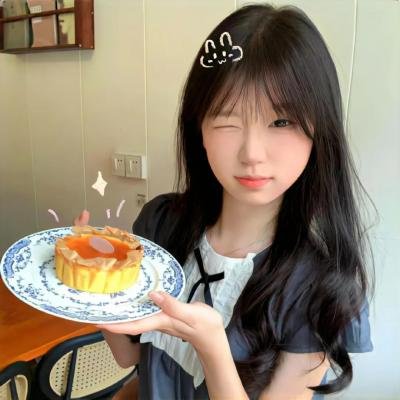 情海燃犀记
